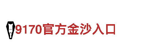 探寻【6566体育下载】之美 -大洋网